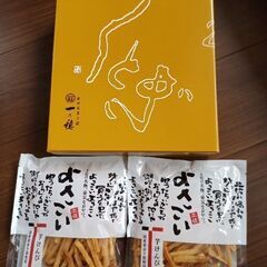 お菓子1,300円とセット、＋ラ王豚骨醤油3食で1800円　お値...