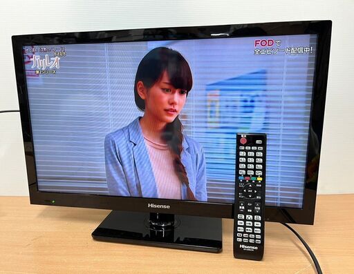 Hisense 24インチ 液晶テレビ HJ24K3120 2017年製