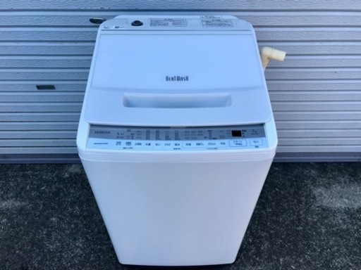 【極美品】洗濯機　日立　ビートウォッシュ　7kg   21年製　BW-V70F