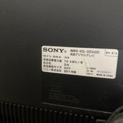 ソニー 液晶テレビ + アマゾン ファイアテレビ 4K