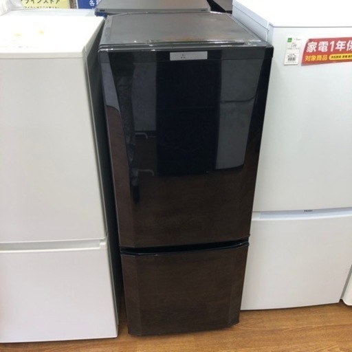 安心の6ヶ月保証付き！！【MITSUBISHI（三菱）】取りに来れる方限定！5