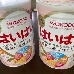 子供用品 ベビー用品 授乳、お食事用品