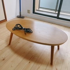 家具 テーブル こたつ　ローテーブル　※0円あげます　　