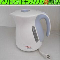 T-fal 電気ケトル ジャスティン プラス 1.2L KO34...