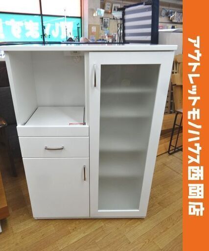 ミドルレンジボード 幅80㎝ 奥行40㎝ 高さ115㎝ ホワイト エナメル レンジ台 食器棚 カップボード 西岡店