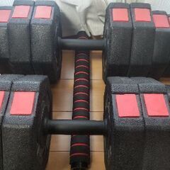 WOUT 可変式ダンベル 20kg✕2セット