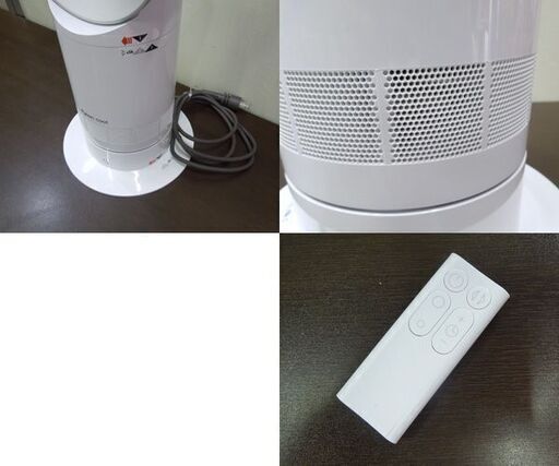 dyson cool AM07 タワーファン 2021年製 羽根なし扇風機 動作確認済み