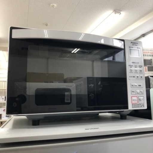 安心の6ヶ月保証付！！【Abitelax 電子レンジ】売ります！取りに来れる方限定！