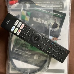 [お取引中］ハイセンス4kテレビ43型