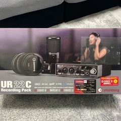 UR22C Recording pack (DTMセット)