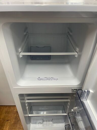 リサイクルショップどりーむ鹿大前店 No8992 冷蔵庫 2ドア 2022年製 高