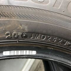 ▼【新車外し ブリヂストン エコピア EP150 205/60R16 ヴォクシー90型４WD　2023年製造 】（NF240326）424-23W