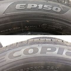 ▼【新車外し ブリヂストン エコピア EP150 205/60R16 ヴォクシー90型４WD　2023年製造 】（NF240326）424-23W