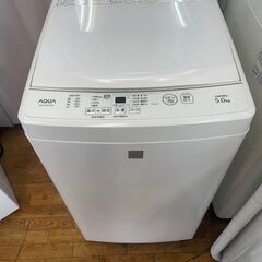 リサイクルショップどりーむ鹿大前店　No8995 洗濯機　アクア...