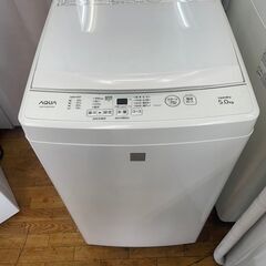 リサイクルショップどりーむ鹿大前店　No8995 洗濯機　アクア　2020年製　５ｋｇ　新生活におすすめ♪ リサイクルショップどりーむ鹿大前店 No8995 洗濯機 アクア 2020年製