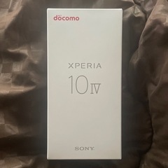 値下げ新品Xperia 10  I V