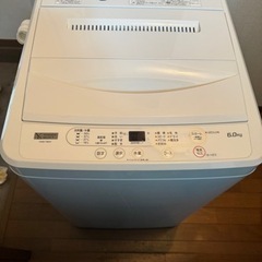 20年6kgヤマダ電機全自動電気洗濯機