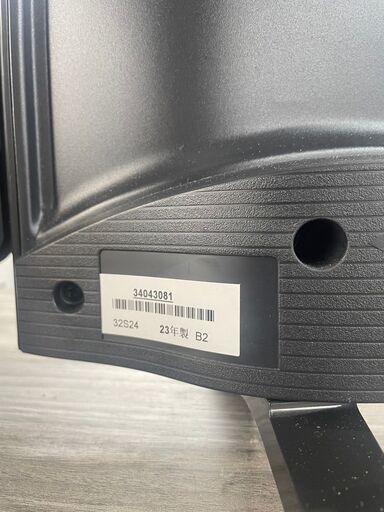 リサイクルショップどりーむ鹿大前店　No9023 液晶テレビ　東芝　REGZA　2023年製　32型　超高年式♪　リモコン付き♪　新生活におすすめ♪ リサイクルショップどりーむ鹿大前店 No9023 液晶テレビ 東芝 REGZA 2023年