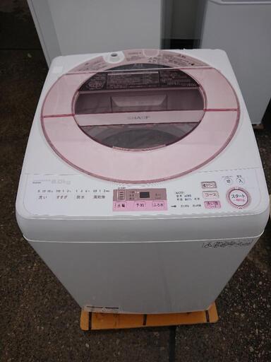 値下げ！USED【SHARP】洗濯機2016年8kg