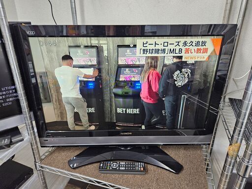 リサイクルショップどりーむ荒田店 No10853　日立　Wooo　32V型液晶テレビ　2011年製