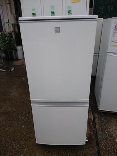 USED【SHARP】冷凍冷蔵庫2020年137L (cms7077) 姫路のキッチン家電 