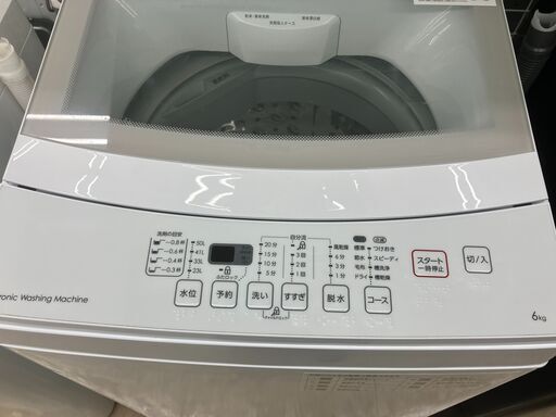 NITORI ニトリ 6kg洗濯機 2020 NTR60 No.1570○ ※現金、クレジット