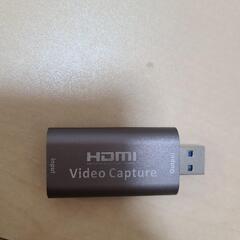 HDMI　ビデオ　キャプチャー