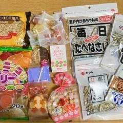 食品　まとめ