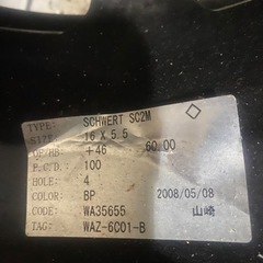 軽自動車のドレスアップに‼️16インチ‼️早い者勝ち‼️