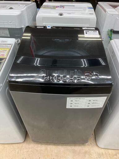 高年式 NITORI ニトリ 6kg洗濯機 2022 NTR60 No.1534● ※現金、クレジット、スマホ決済対応※
