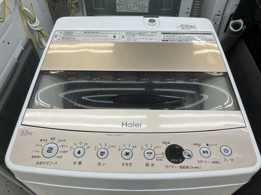 高年式 Haier ハイアール 5.5㎏洗濯機 2021 JW-C55D No.1545○ ※現金  