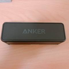 ANKER サウンドコア2  Bluetoothスピーカー