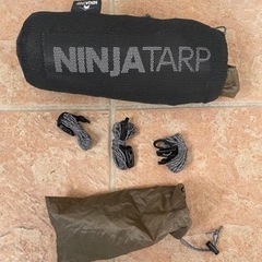 パーゴワークス　ニンジャタープ　