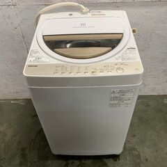 【TOSHIBA】 東芝 全自動電気洗濯機 洗濯6.5㎏ AW-...