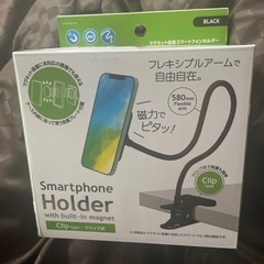 スマホホルダー