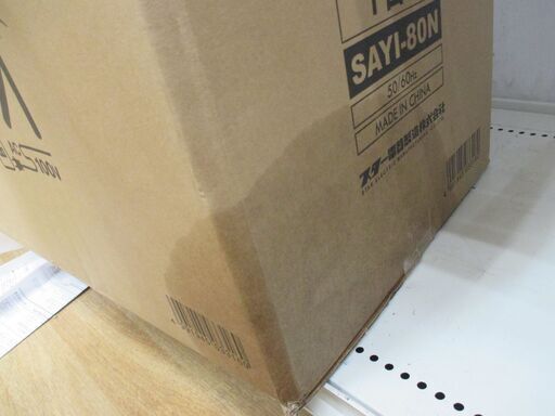 スズキッド SAYI-80N 半自動溶接機 未使用 ※箱汚れ有【ハンズクラフト