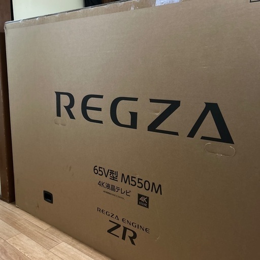【新品未開封】【値引き不可】東芝　65m550m regza