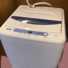 ヤマダ電機2019年製の全自動縦型電気洗濯機