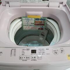 配送可【ハイセンス】7K洗濯機★2019年製　分解クリーニング済...