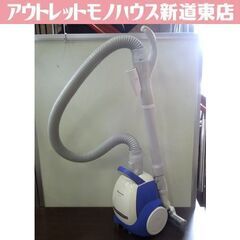 良品 パナソニック 紙パック式掃除機 クリーナー 仕事率470W...