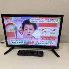 家電 テレビ 液晶テレビ