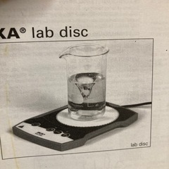 IKA lab disk 電磁式薄型スターラー