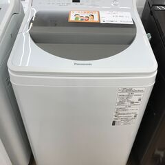 ☆ジモティ割あり☆ Panasonic 洗濯機 NA-F9AE7 9.0kg 19年製 動作