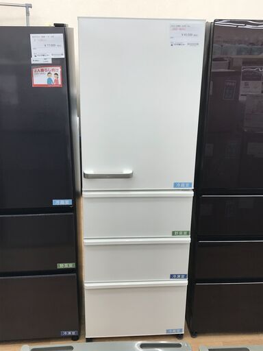 ★ジモティ割あり★ AQUA 冷蔵庫 AQR-46N2 458L 23年製 動作確認／クリーニング済み KJ4746