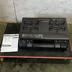 Paloma】 パロマ ガスコンロ LPガス用 プロパンガス PA-N41B-L E1-2-24