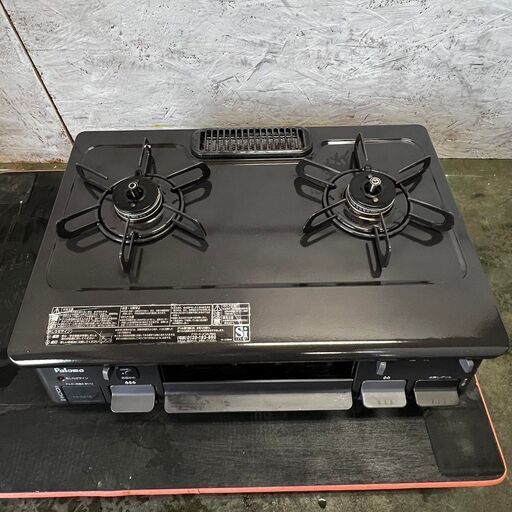 Paloma】 パロマ ガスコンロ LPガス用 プロパンガス PA-N41B-L E1-2-24