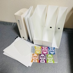 【ネット決済】ファイル 書類ケース