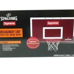 SUPREME× SPALDING Mini Basketball Hoop