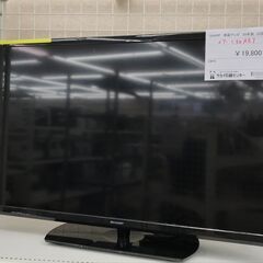 ★ジモティ割あり★ SHARP 液晶テレビ ２T-C32AE1 ...