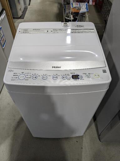 Haier  4.5kg 全自動洗濯機　JW-E45CF 2021年製